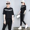 Costume femme YIQI TIANQIN en Coton - Ref 3335085