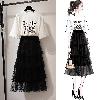 Costume femme en Coton - Ref 3335341