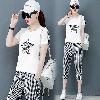 Costume femme en Coton - Ref 3335344