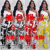 Costume femme VIGNIA en Lait de soie - Ref 3335372