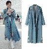 Costume femme AIGUILLE D OR en Denim - Ref 3335386