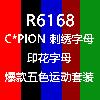 Costume femme en Zhigong - Ref 3335422