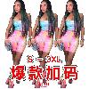 Costume femme AISLINE en Mélange de coton - Ref 3335654