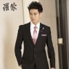 Costume homme ROMON en polyester pour automne - Ref 1549274