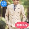 Costume homme en coton pour Quatre saisons - Ref 1549374