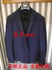 Costume homme pour automne - Ref 1549949