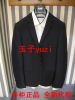 Costume homme pour automne - Ref 1549963