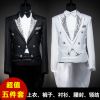 Costume homme pour Quatre saisons - Ref 1551431