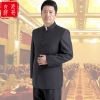 Costume homme en polyester pour automne - Ref 1551527