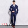 Costume homme pour Quatre saisons - Ref 1551545
