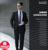 Costume homme pour Quatre saisons - Ref 1551557