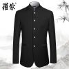 Costume homme ROMON en polyester pour printemps - Ref 1551700