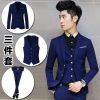 Costume homme SIR7 en polyester pour printemps - Ref 1552615
