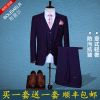 Costume homme BOLEIAELR en polyester pour automne - Ref 1552671