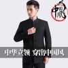 Costume homme en coton pour automne - Ref 1552754