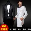 Costume homme pour Quatre saisons - Ref 1553201