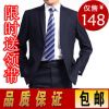 Costume homme en coton pour automne - Ref 1553405