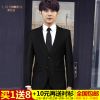 Costume homme en polyester pour Quatre saisons - Ref 1554069