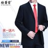 Costume homme BAROMON Polyester pour Quatre saisons - Ref 1554430