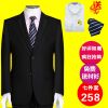 Costume homme en polyester pour automne - Ref 1554442