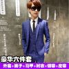 Costume homme en acrylique pour automne - Ref 1554450
