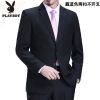 Costume homme Polyester pour Quatre saisons - Ref 1554746