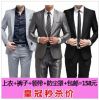 Costume homme pour automne - Ref 1555378