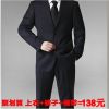 Costume homme pour printemps - Ref 1555464