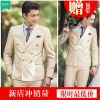 Costume homme pour Quatre saisons - Ref 1555557
