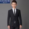 Costume homme pour Quatre saisons - Ref 1555563
