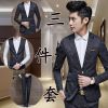 Costume homme pour automne - Ref 1555608