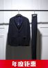 Costume homme pour Quatre saisons - Ref 1555788