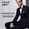 Costume homme pour Quatre saisons - Ref 1556180