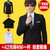 Costume homme pour printemps - Ref 1556207