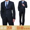 Costume homme pour printemps - Ref 1556273