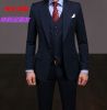 Costume homme en laine pour Quatre saisons - Ref 1556748