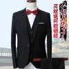 Costume homme pour Quatre saisons - Ref 1556848