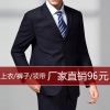 Costume homme en acrylique pour printemps - Ref 1557166