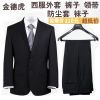 Costume homme en polyester pour automne - Ref 1557227