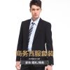 Costume homme en polyester pour hiver - Ref 1557318