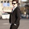 Costume homme PROGEN en polyester pour printemps - Ref 1557539