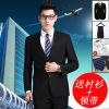 Costume homme en polyester pour Quatre saisons - Ref 1557582