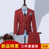 Costume homme Nouveau Polyester pour Quatre saisons - Ref 1558299