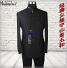 Costume homme PIERRE CARDIN pour automne - Ref 1558571