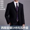 Costume homme pour Quatre saisons - Ref 1558781