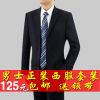 Costume homme pour hiver - Ref 1559223