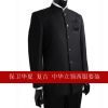 Costume homme en polyester pour printemps - Ref 1559534