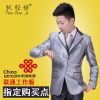 Costume homme polyester coton pour automne - Ref 1559782