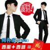 Costume homme BOYXCO en nylon pour printemps - Ref 1560251