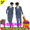 Costume homme pour Quatre saisons - Ref 1560350